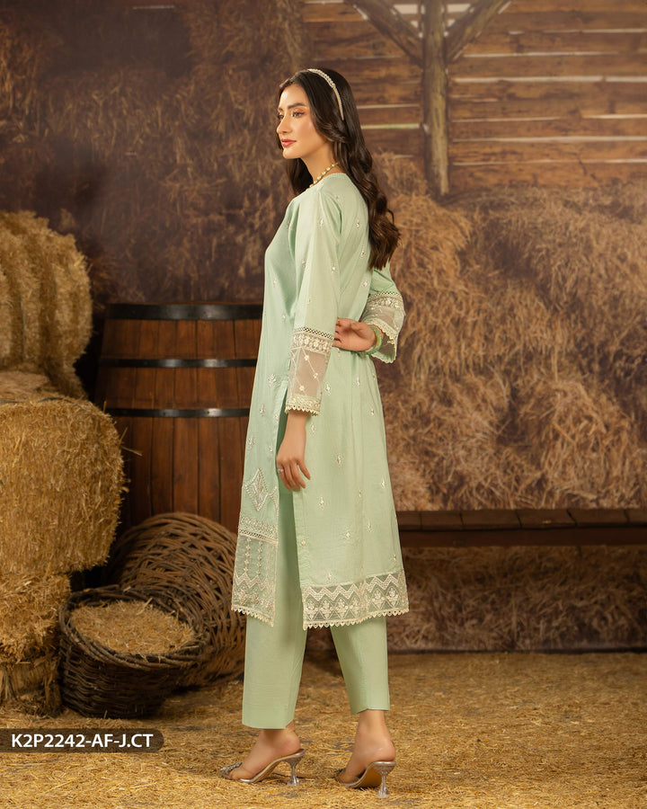 2 Piece Jacquard Cotton Suit | 2242-AF-J.CT