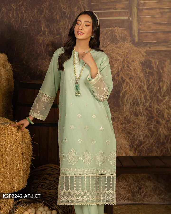 2 Piece Jacquard Cotton Suit | 2242-AF-J.CT